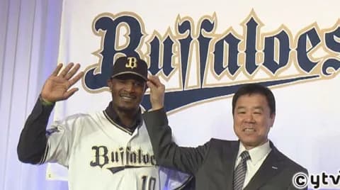 いい加減良い助っ人野手取ってきてくれよ