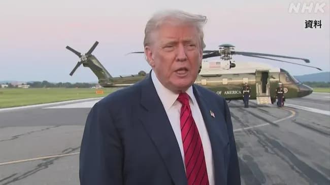 トランプ「EUからの6000億ドルも返済不要。俺らの好きに使える金」