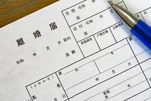【朗報】高校からの彼女と結婚した同僚、離婚ｗｗｗｗｗｗｗｗｗｗｗｗｗｗｗｗ