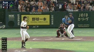 【巨人対ヤクルト17回戦】ヤクルト・オスナ、巨人・田中瑛斗から第８号勝ち越しソロホームラン！！！！！！！！！！！！！！