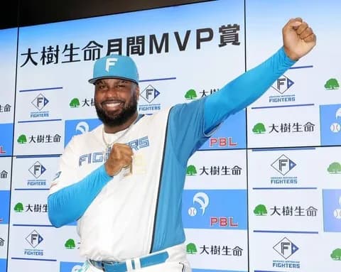 【日本ハム】レイエスが７月度大樹生命月間ＭＶＰ「毎月毎月この賞をもらいたいという気持ち」