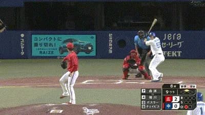 【中日対広島18回戦】中日・細川成也、土壇場9回裏1アウト二塁から第11号同点2ランホームラン！！！！！！！！！！！！！！！！！