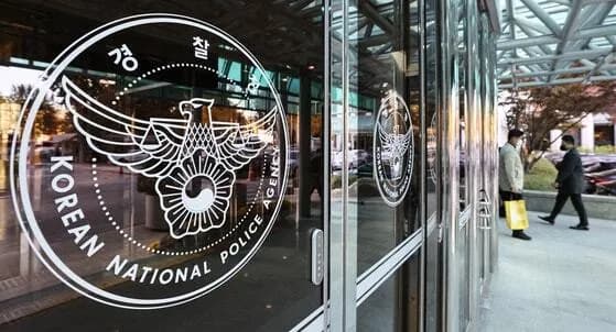 「学生に硫酸テロ」ファクスで韓国警察が捜査…また日本人弁護士名義