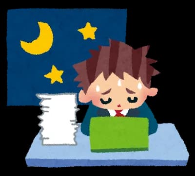 ワイ、社会を知らない