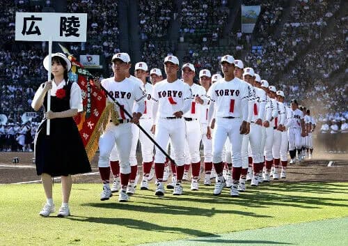 【高校野球】広陵 元野球部員が「暴力受けた」と申告、第三者委が調査中…大会本部「報告待ち高野連が対応を検討」