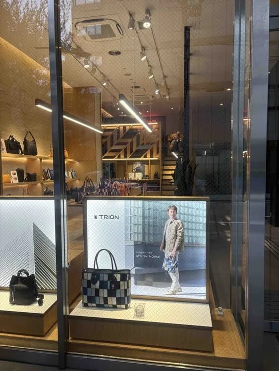 あの能見篤史さんがアンバサダーを務める「TRION」に行ってきました！(管理人レポート)