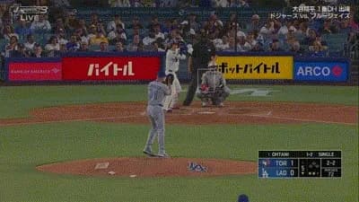 大谷翔平、第三打席でマルチ安打となるツーベースヒット！！！！！！！！！！