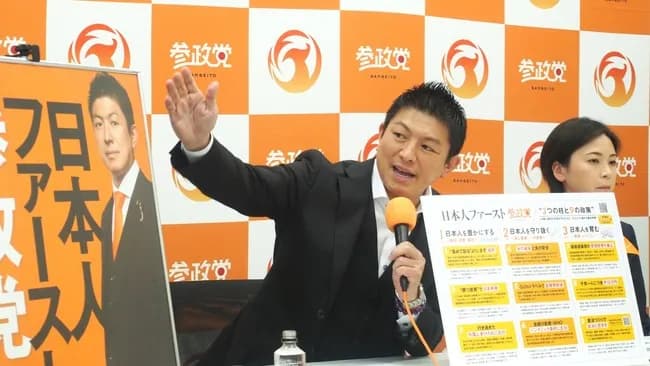 【悲報】参政党、公式ビールを販売ｗｗｗｗｗｗｗ