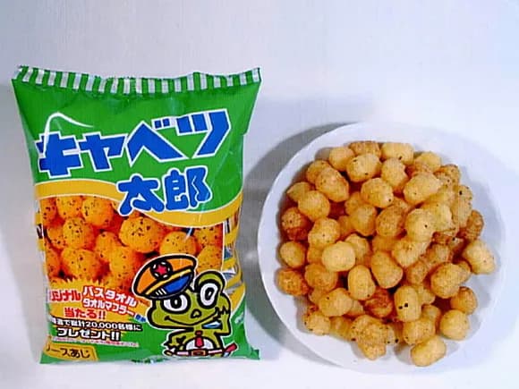 【朗報】日本3大スナック菓子「キャベツ太郎」「ピザポテト」