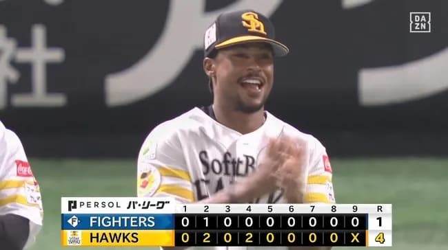 【ソフトバンク対日本ハム17回戦】ソフトバンク、首位攻防戦を制して2位日本ハムと今季最大2ゲーム差！有原航平が7回1失点で自身初の3年連続2桁勝利！