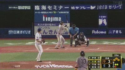 【DeNA対巨人18回戦】巨人、８回表１アウト満塁から代打・大城の犠牲フライで勝ち越し！！！！！！！！！！！！