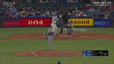 大谷翔平、第四打席で今日三安打目となる内野安打！！！！！