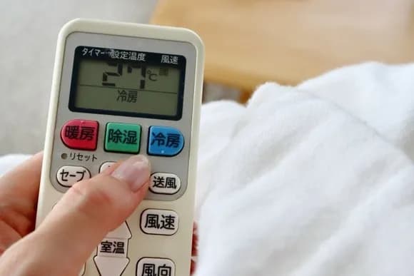 【急募】お前らの部屋のクーラーの設定温度教えろｗｗｗｗｗｗｗｗｗｗ