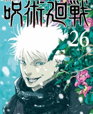 【悲報】作者「こいつ強すぎ、退場させよ」←ガチで対象させられたキャラｗｗｗｗｗｗｗ