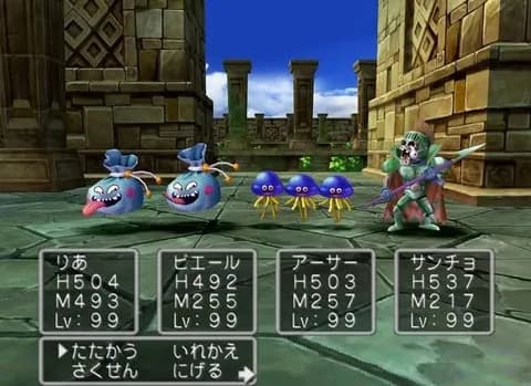 三大ドラクエ5の相棒モンスター「ピエール、ポロンゴ