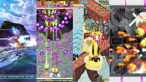 シューティングゲーム総選挙やったら一位になりそうなタイトル