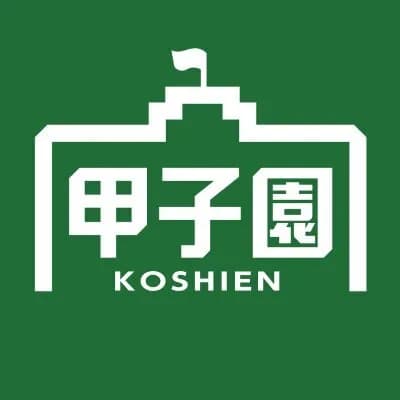 「NHK甲子園」公式X、広陵の学校紹介投稿を削除「人権上の配慮を」注意喚起も
