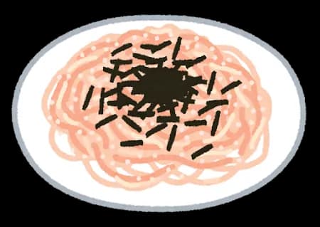 【悲報】スパゲッティ部門人気最下位、明太子