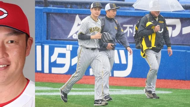 カープ、雨天中止は恵みの雨？←阪神大竹スライド&予備日も大竹で最悪の展開説。