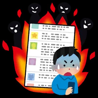 【悲報】SNS、なんかブチギレてる人ばっかり