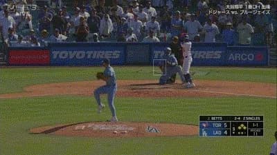ドジャースまさかの終盤３発で痛すぎる逆転負け　大谷翔平の２戦連発41号先頭打者アーチも空砲