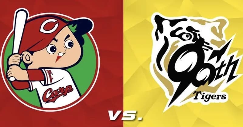 今日の阪神、オープン戦みたいなスタメンで舐めプwwwwwwwww