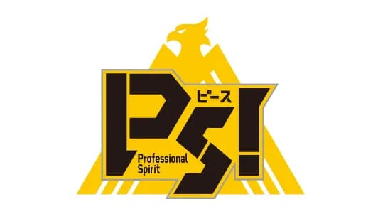 甲斐移籍して主力野手が山川以外全員離脱して最下位だったけど独走しそうです　←これ