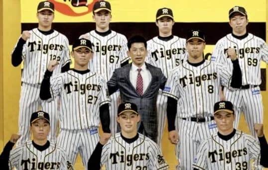 2020年の阪神タイガースのドラフト、神すぎるwwwwwwwwwwwww