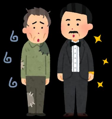 なんで格差ってあかんのやろか？