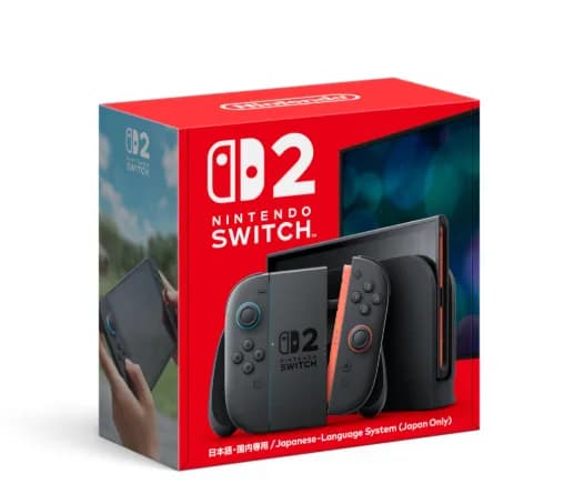 【朗報】スイッチ2、買わなかった奴が勝ち組になるｗｗｗｗｗｗｗｗｗｗ