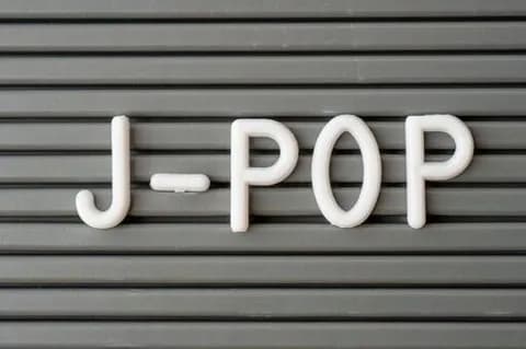 【悲報】2010年代とかいうガチの音楽業界暗黒期wwwwwww