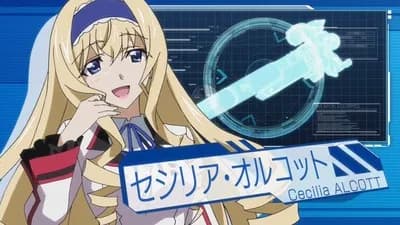 【画像】インフィニットストラトスのセシリアちゃん、今でも可愛いwwwwwwww