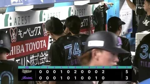 パ・リーグ順位表(8月12日)ロッテ4連敗で最多借金22、SBが首位攻防戦スイープで独走態勢へ