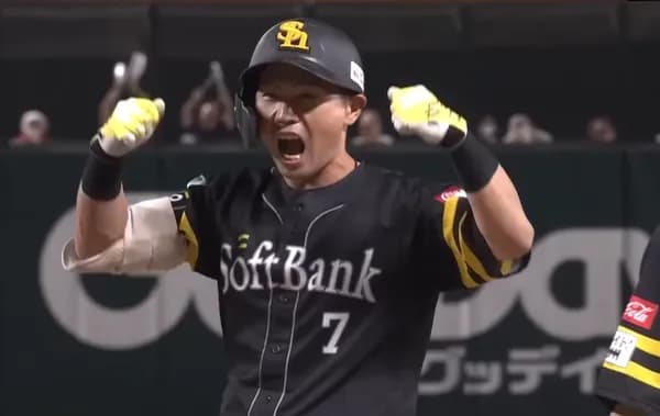 アキラが吠える！！代打・中村晃での盛り上がりｗｗｗｗｗ