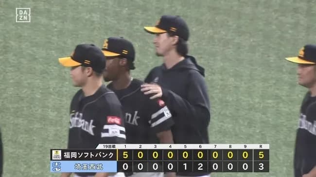 【西武対ソフトバンク19回戦】ソフトバンクが５－３で西武に勝利！今季２度目の６連勝で貯金２８！初回打者10人で５得点！上沢は６回３失点で８勝目！