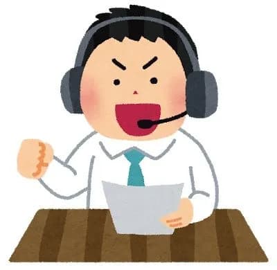 声聞けばすぐに分かる野球解説者