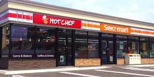 北海道のセイコーマートで美味い食い物教えてくれ