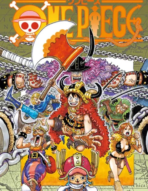 【疑問】尾田くんがジャンプの"仲間"である鬼滅の刃に一切のメッセージを送らない理由・・・・・