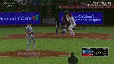 ドジャース悪夢の延長サヨナラ負け　大谷翔平の43号で勝負あり…も暗転　パドレスと同率の首位へ