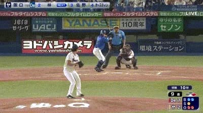 【ヤクルト対DeNA18回戦】DeNA・林琢真、プロ初ホームラン！続く佐野が二者連続ホームラン！！！！！！！！！！！