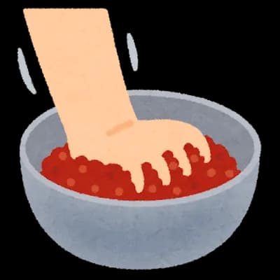 おまえらハンバーグ作る時なに混ぜる？？