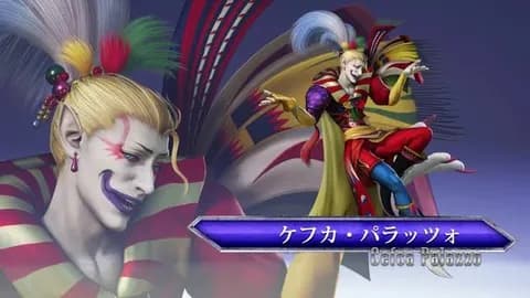 ファイナルファンタジーってラスボスが全く印象に残らないよね