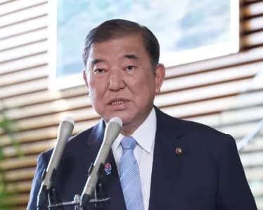 【悲報】石破さん、夏休みを満喫している模様ｗｗｗｗｗｗｗｗｗｗｗｗｗｗｗ