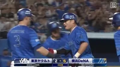 ホームランマシーン筒香、神宮で起動される！！