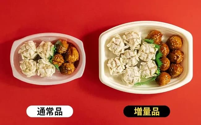 【画像】ファミマ「40%増量だぞ」