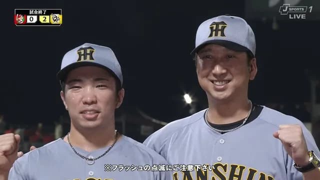 石井大智、圧巻のア全三！ 藤川球児のセ・リーグ記録を塗り替える39試合連続無失点