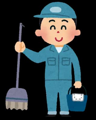 運転免許不要の清掃求人なくね