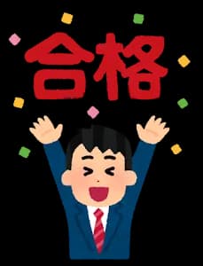 俺「大学に受かったあああ！」母「入学金ないよ」←マジでどうすりゃいいんだ？