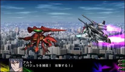 スパロボのマクロスって火力低くて弱いよな