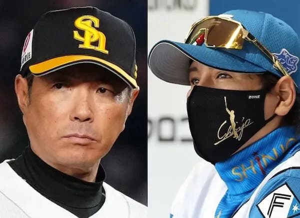 SBハムの直近20試合ｗｗｗｗｗｗｗｗｗｗ